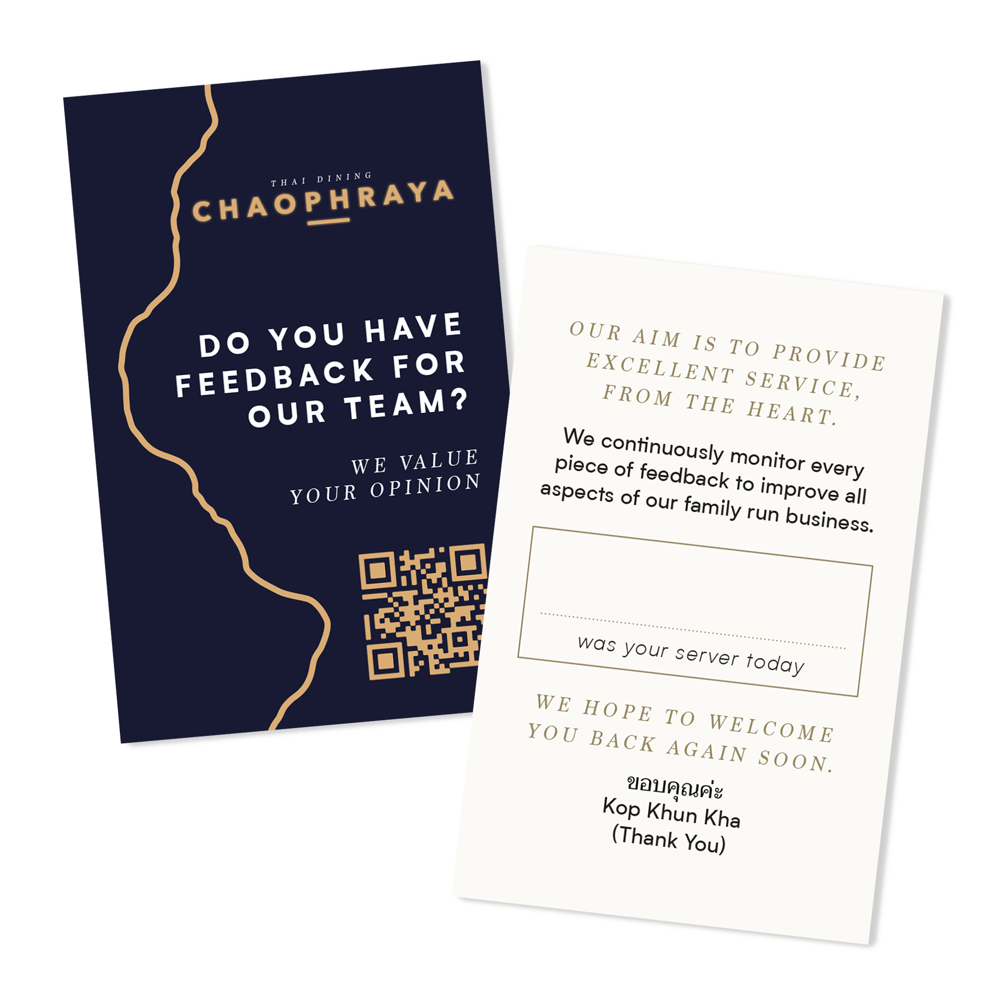 Feedback Card