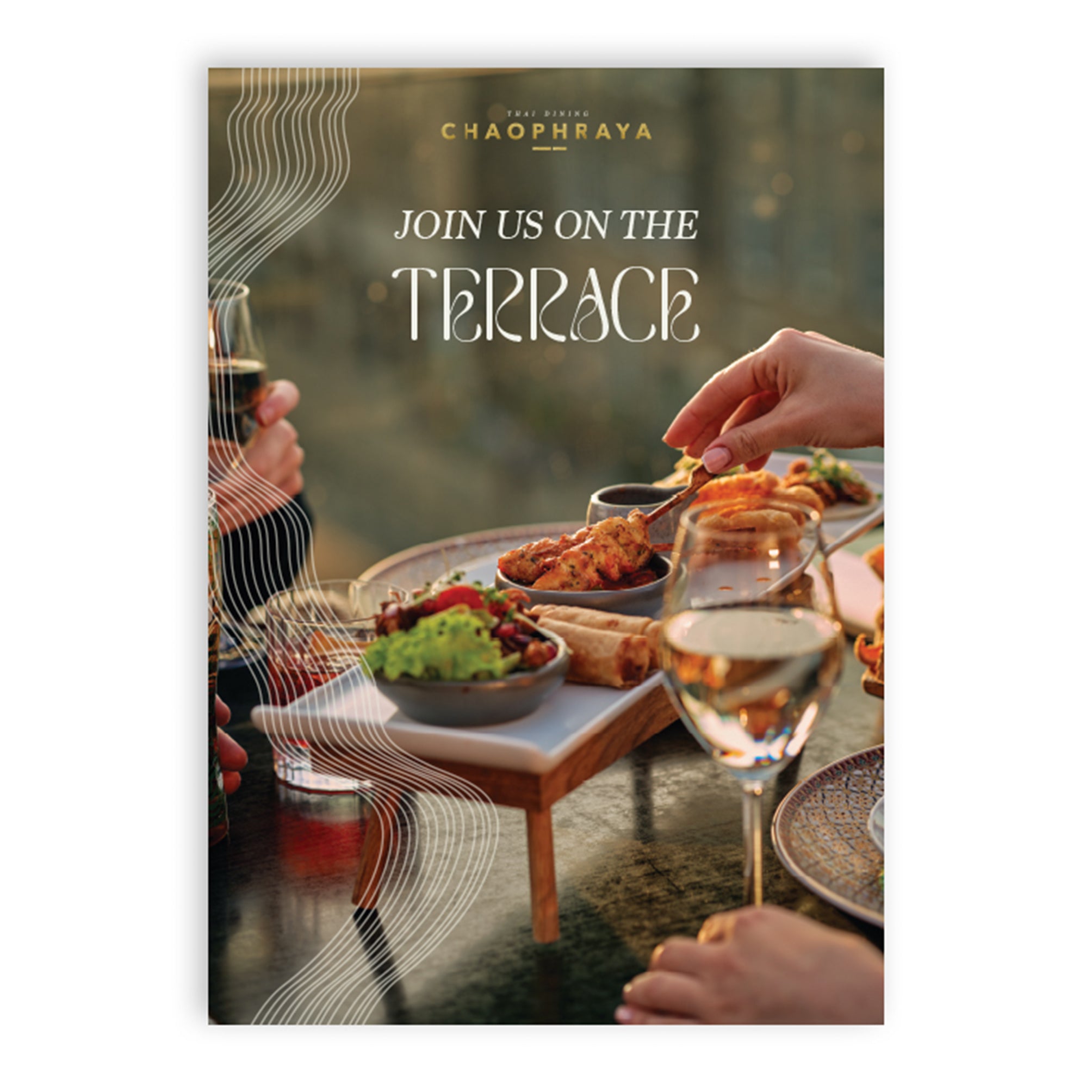 Terrace 02 Poster