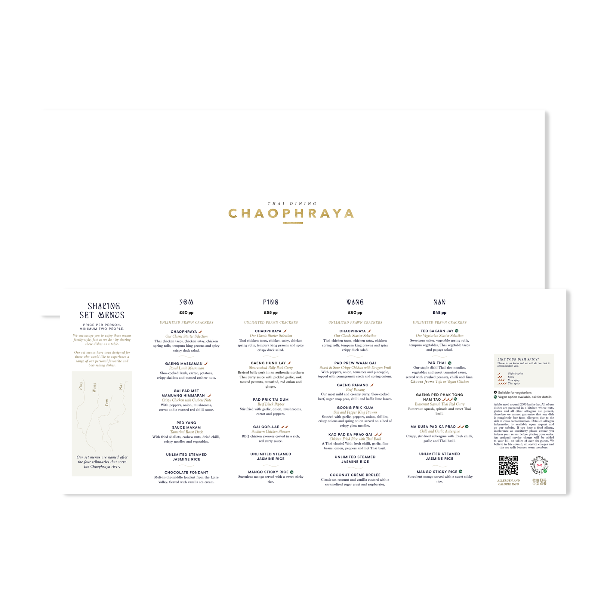 Set Menu