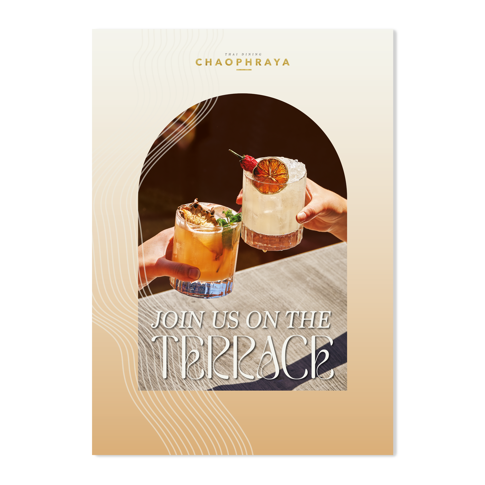 Terrace 01 Poster